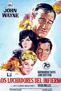 Постер к фильму «Адские бойцы (1968)»