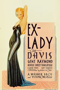 Главный постер фильма «Бывшая возлюбленная (1933)»