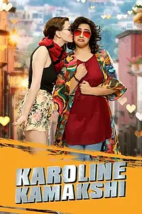 Главный постер сериала «Karoline Kamakshi (2019)»