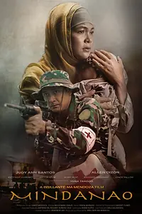 Постер к фильму «Минданао (2019)»