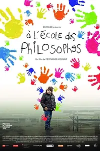 Главный постер фильма «В школе философов (2018)»