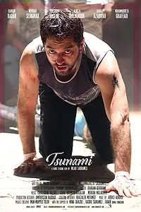 Постер к фильму «Tsunami (2019)»