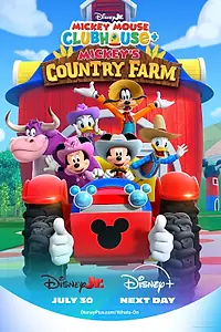 Постер к мультфильму «Mickey's Country Farm (2026)»