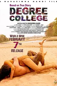 Главный постер фильма «Degree College (2020)»