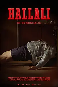 Главный постер фильма «Предупреждение (2019)»