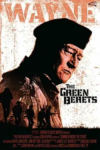 Постер к фильму «Зеленые береты (1968)»