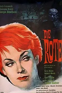 Главный постер фильма «Рыжеволосая (1962)»