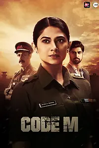 Постер к сериалу «Code M (2020)»