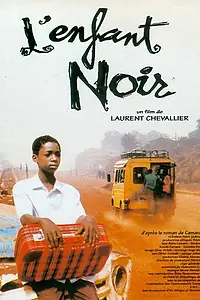 Главный постер фильма «Черный ребенок (1995)»