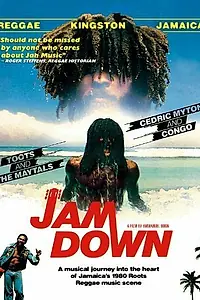 Постер к фильму «Jam down (1981)»