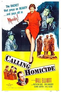 Постер к фильму «Calling Homicide (1956)»