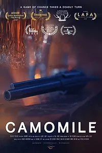 Главный постер фильма «Camomile (2020)»