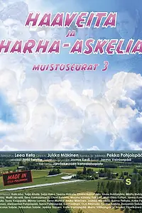 Постер к фильму «Muistoseurat 3 (2019)»