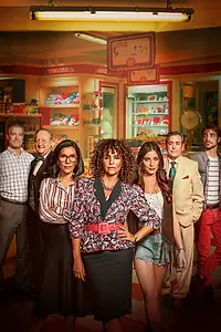 Постер к сериалу «Любовь навсегда (2013)»