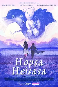 Постер к фильму «Hopsa Heisasa (2020)»