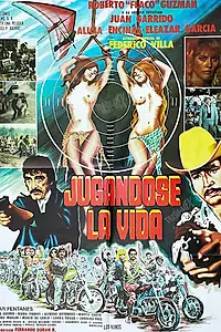 Главный постер фильма «Жизнь на кону (1984)»