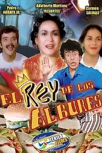 Постер к фильму «El rey de los albures (1982)»