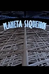 Главный постер фильма «Planeta Siqueiros (1995)»