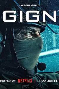 Постер к сериалу «GIGN (2026)»