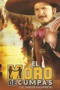 Постер к фильму «El moro de Cumpas (1977)»
