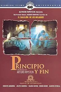 Главный постер фильма «Начало и конец (1993)»