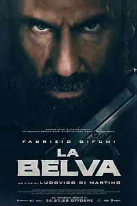 Главный постер фильма «Чудовище (2020)»