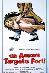 Главный постер фильма «Любовь под маркой Форли (1976)»