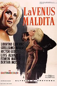 Главный постер фильма «Проклятая Венера (1967)»