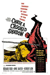 Постер к фильму «Погоня за мрачной тенью (1958)»