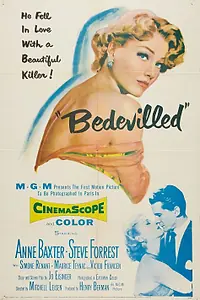 Главный постер фильма «Зачарованный (1955)»