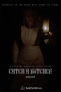 Главный постер фильма «Catch a Butcher (2021)»