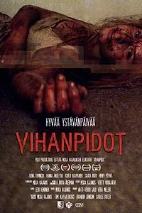 Постер к фильму «Вражда (2019)»