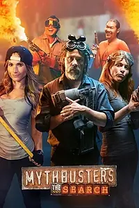 Постер к сериалу «Кастинг (2017)»