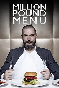 Постер к сериалу «Меню на миллион фунтов (2018)»