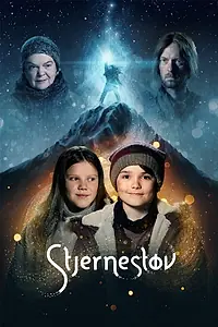 Постер к сериалу «Звёздная пыль (2020)»