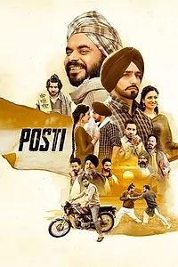 Постер к фильму «Posti (2022)»