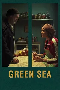Постер к фильму «Prasini thalassa (2020)»