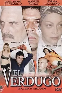 Постер к фильму «El verdugo (2003)»