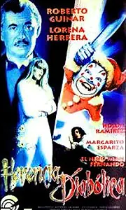 Главный постер фильма «Дьявольское наследство (1993)»