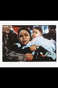 Главный постер фильма «Правосудие никого (1991)»