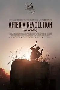 Главный постер фильма «After a Revolution (2021)»