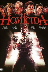 Постер к фильму «Убийца (1990)»