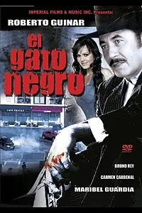 Главный постер фильма «Чёрный кот (1987)»