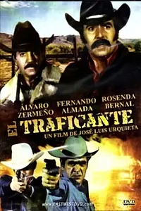 Постер к фильму «El traficante (1983)»