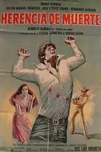 Главный постер фильма «Наследие смерти (1981)»