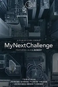 Постер к сериалу «My Next Challenge (2020)»
