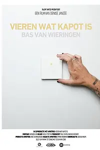 Главный постер фильма «Vieren wat kapot is (2020)»