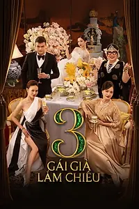 Главный постер фильма «Gai Gia Lam Chieu 3 (2020)»