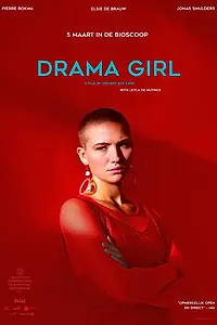 Главный постер фильма «Drama Girl (2020)»