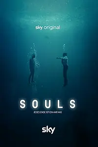 Постер к сериалу «Души (2022)»